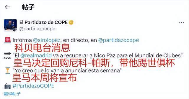 火腿并不仅