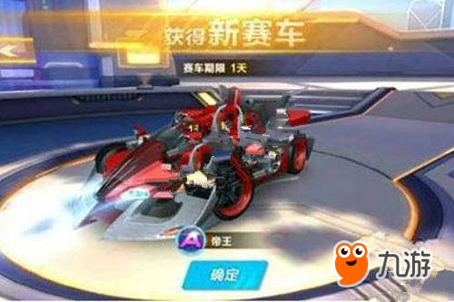 后防线需保