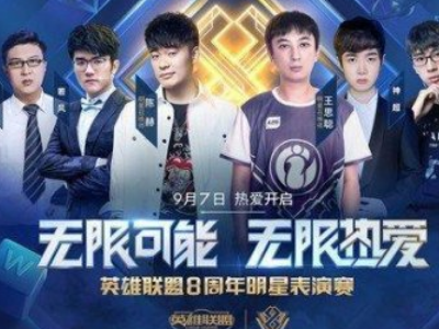 毕竟