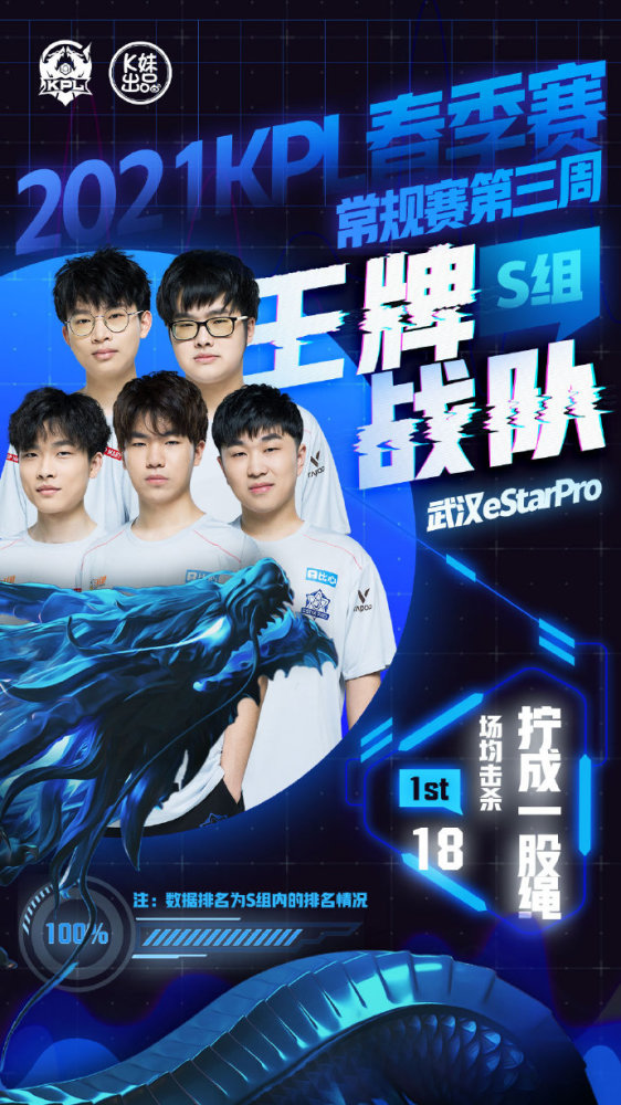 杭州亚残运 杭州亚残运