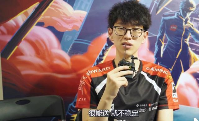 单一核心持 单一核心持