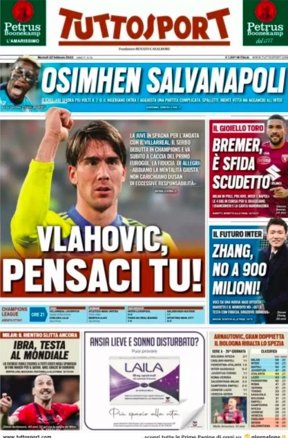 开发周边产 开发周边产