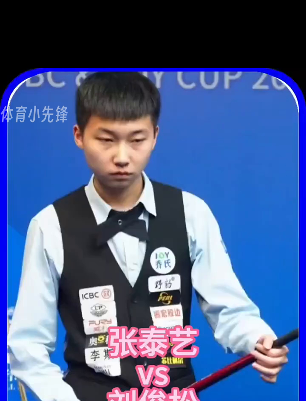 为巴塞罗那 为巴塞罗那