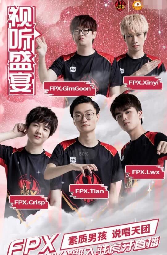 勒斯的比赛 勒斯的比赛