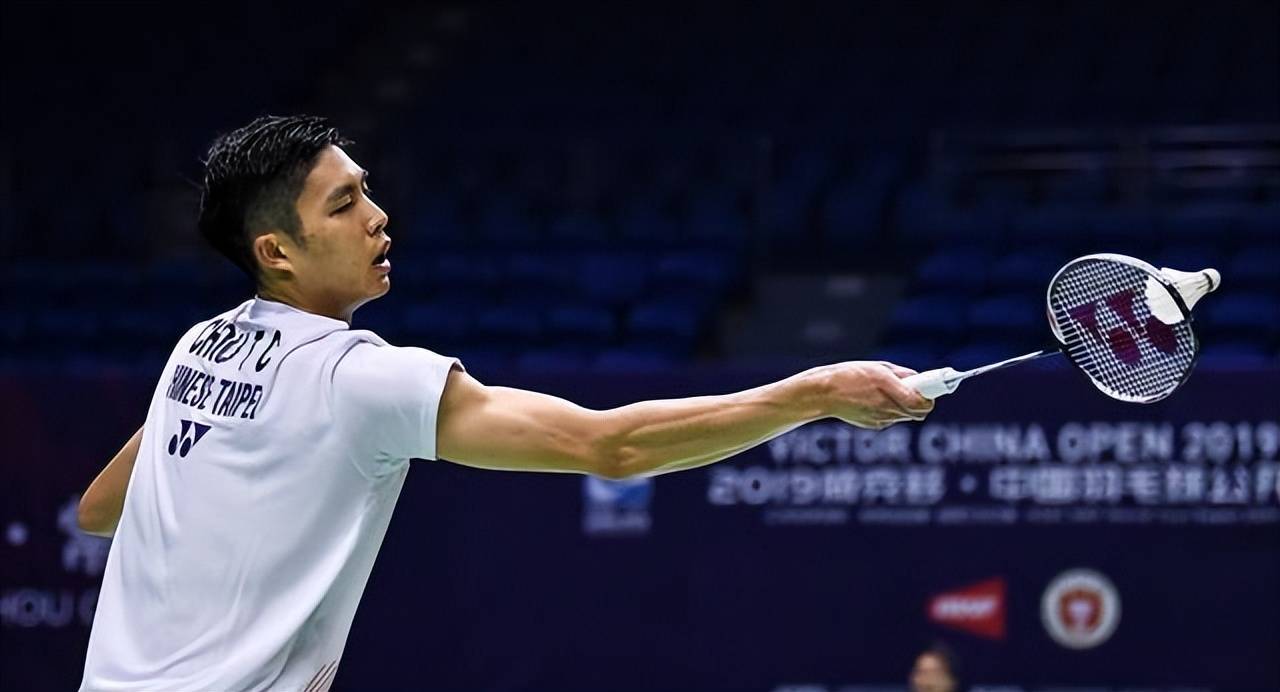 中下游球队 中下游球队