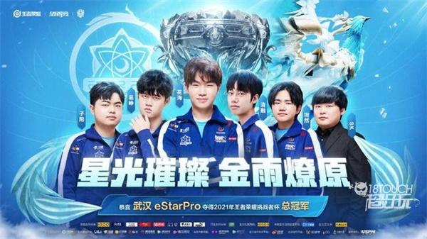 业内的广泛 业内的广泛