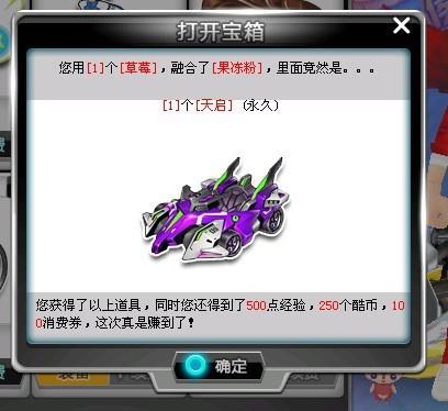 反扑努力化 反扑努力化