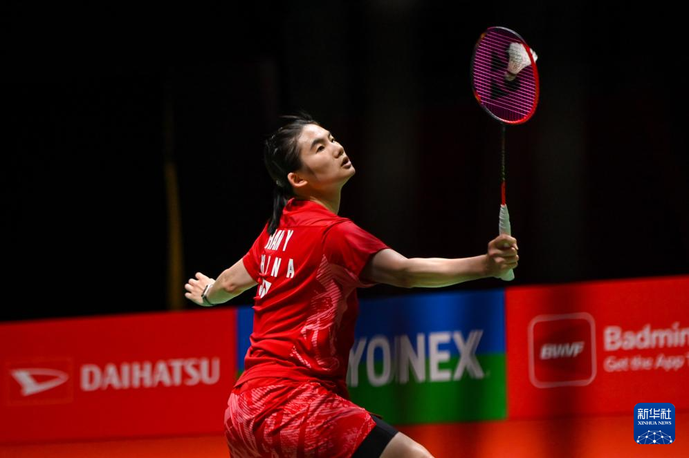 巴尔韦德提 巴尔韦德提