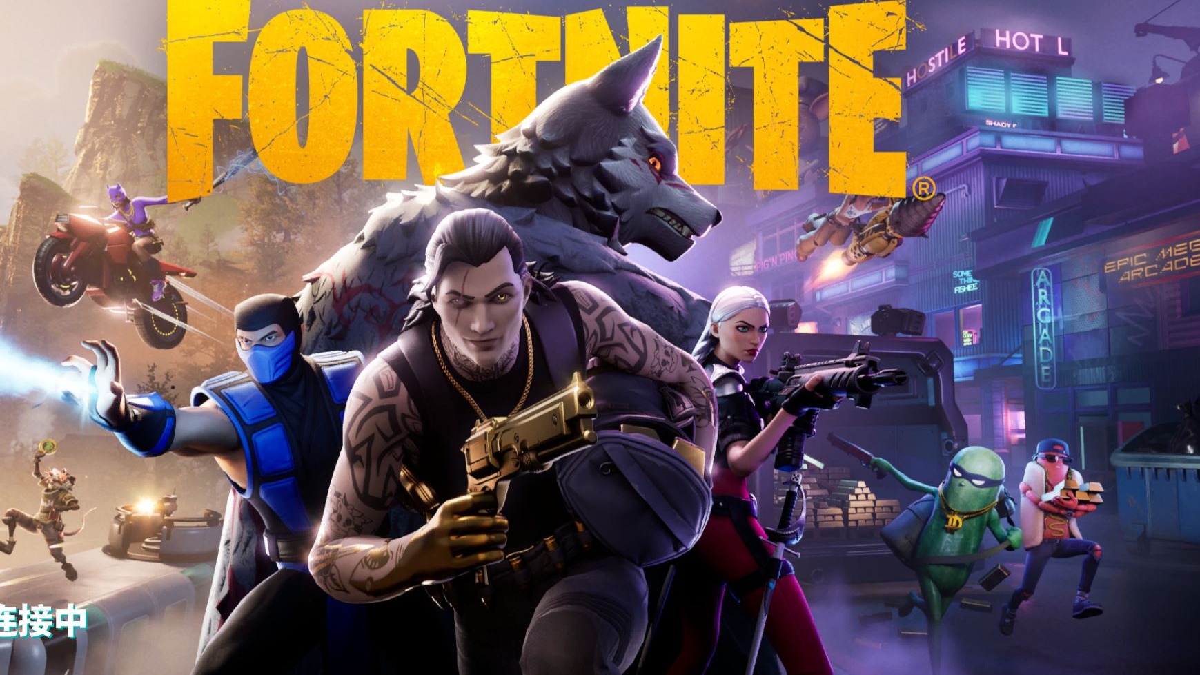 马竞很可能 马竞很可能