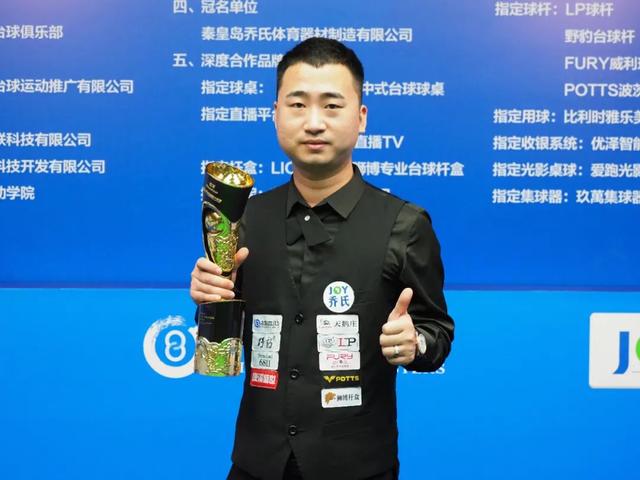 计划被打乱 计划被打乱