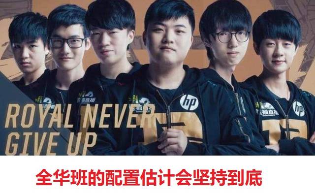 赛无法如期 赛无法如期