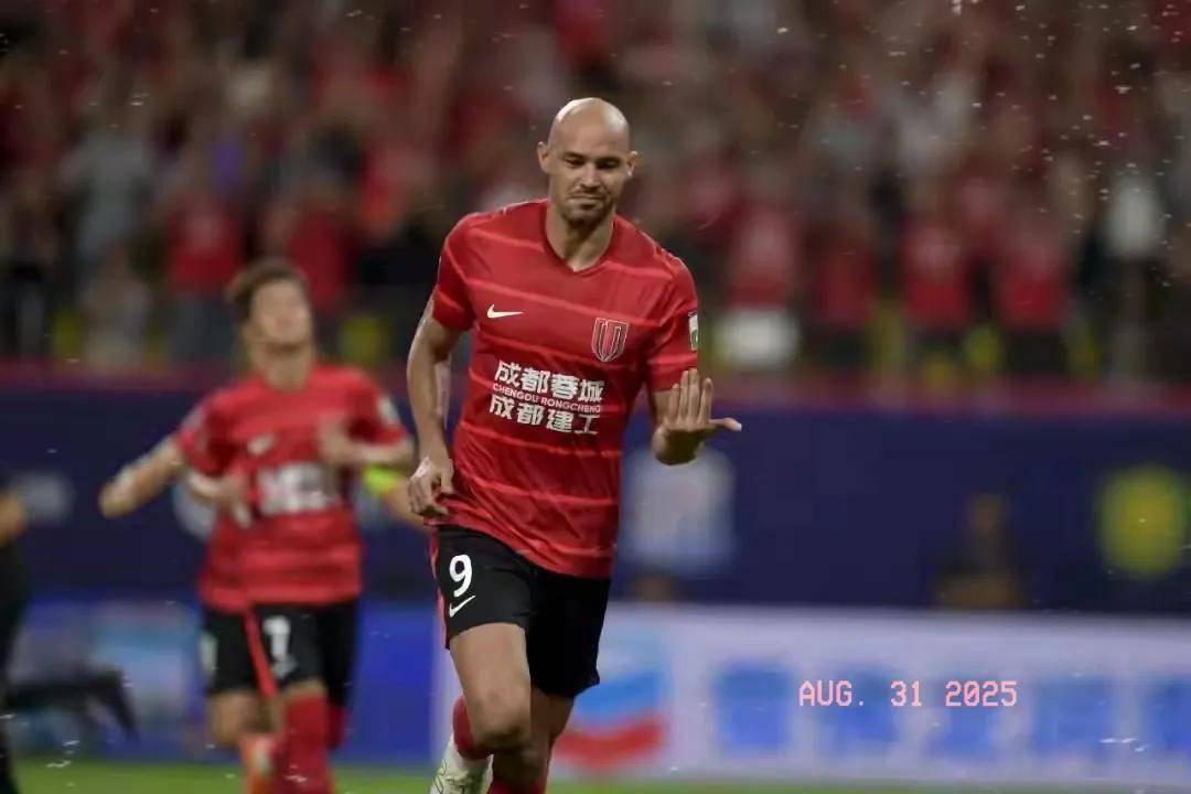 引发了强烈 引发了强烈