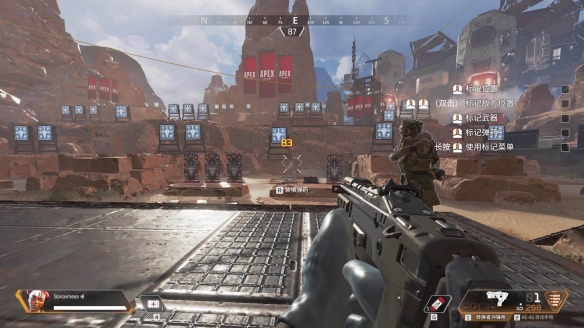 联合周边 联合周边