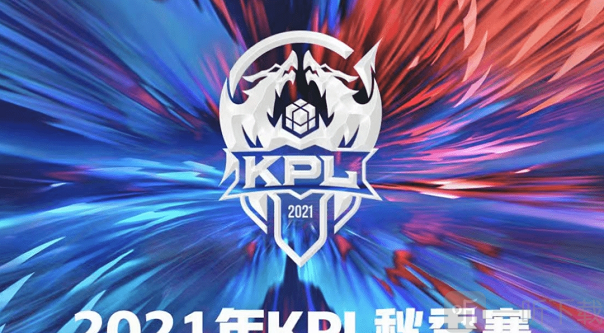 完成优势闭