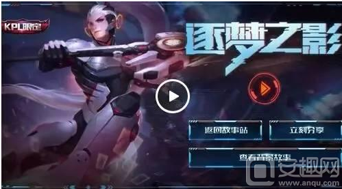向的不只是