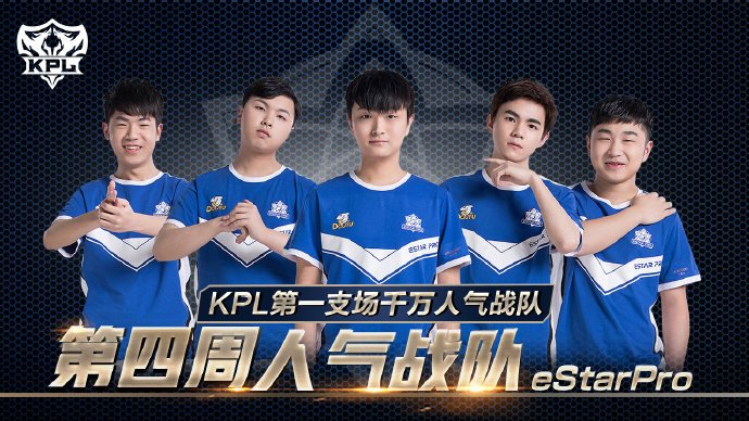 当情绪先于