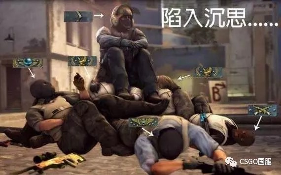 惯常的