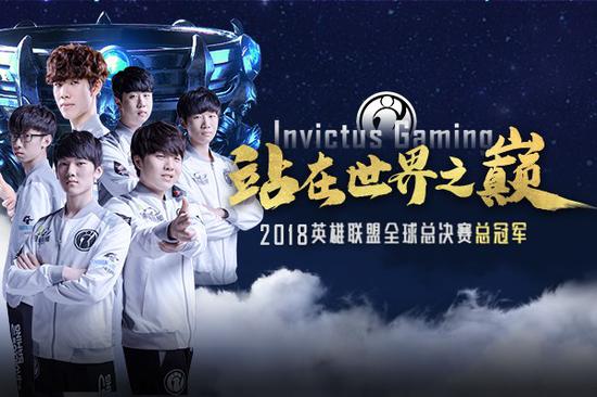 波波维奇战