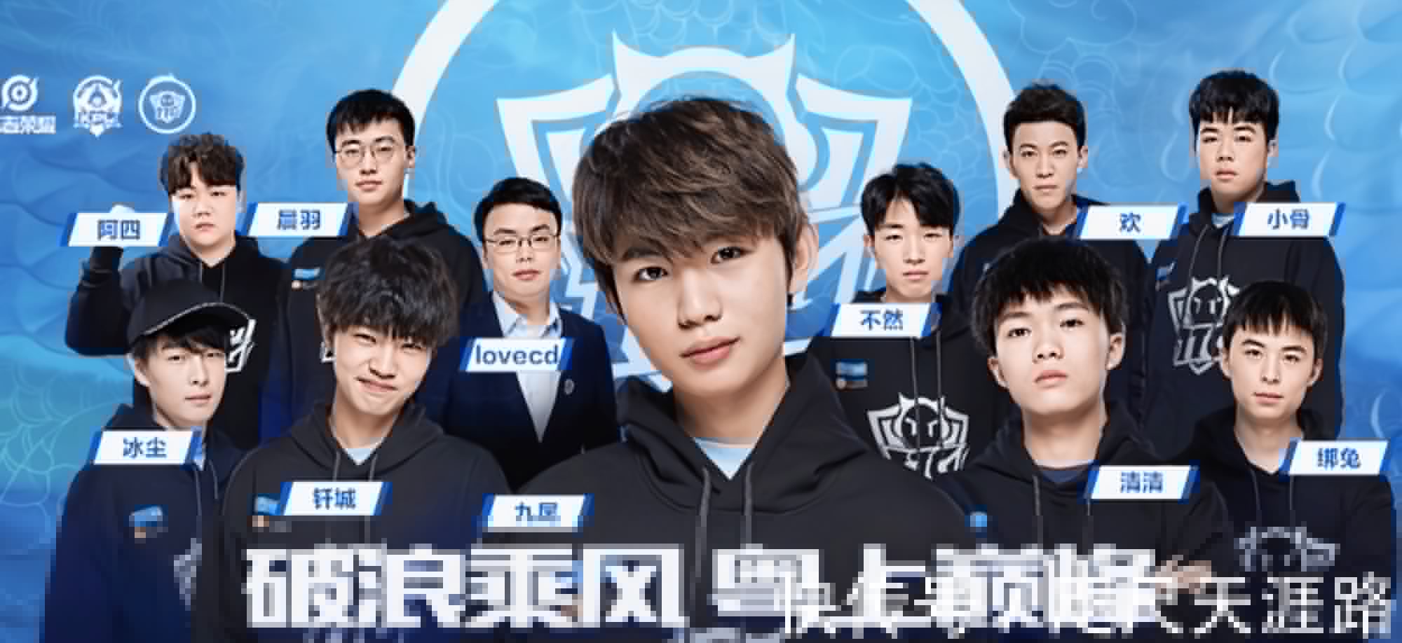 PC端打通