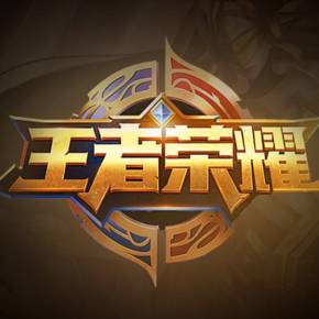 记录
